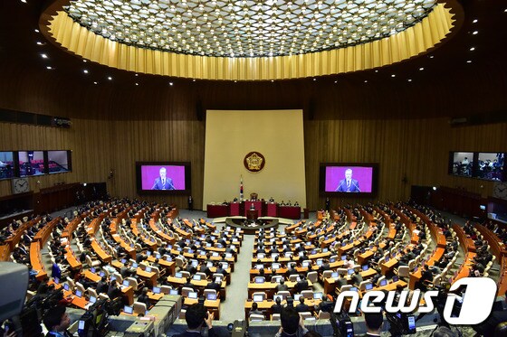 문재인 대통령. 2018.11.1/뉴스1 © News1 국회사진취재단
