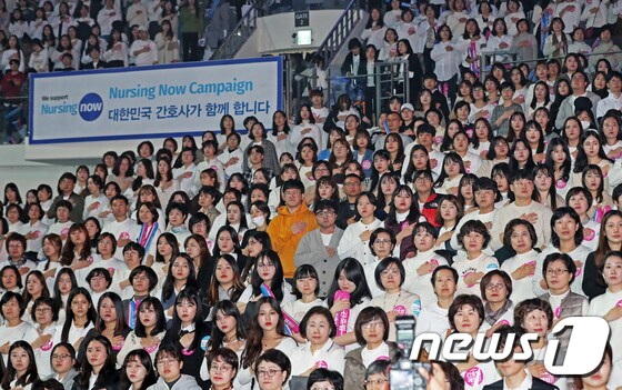 지난해 서울 중구 장충체육관에서 열린 '간호정책 선포식' 당시 모습./뉴스1 © News1 오대일 기자