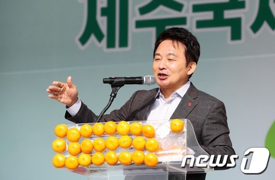 원희룡 제주도지사. (제주도 제공)뉴스1 © News1