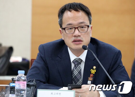 박주민 의원.뉴스1 DB © News1