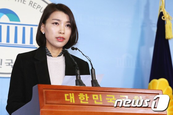 김정화 바른미래당 대변인. /뉴스1 © News1 임세영 기자