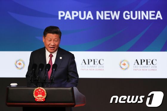시진핑 중국 국가주석이 APEC 정상회담에서 기조연설을 하고 있다. © AFP=뉴스1 © News1 