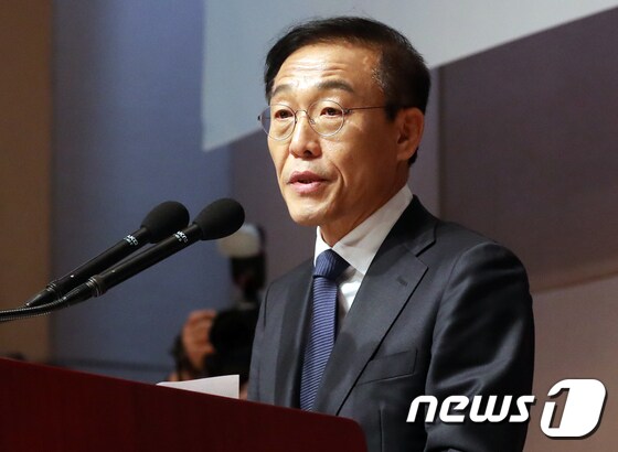김기남 삼성전자 DS부문장 대표이사 부회장/뉴스1 © News1