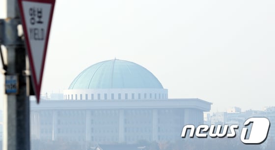 국회의사당. © News1 김명섭 기자