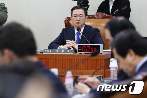 정성호 국회 기획재정위원장 2018.11.27 © News1 임세영 기자