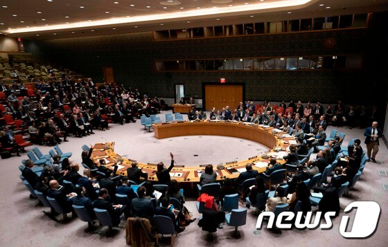 유엔 자료사진. © AFP=뉴스1 © News1 우동명 기자