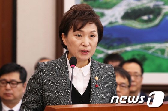 김현미 국토교통부 장관.© News1 임세영 기자