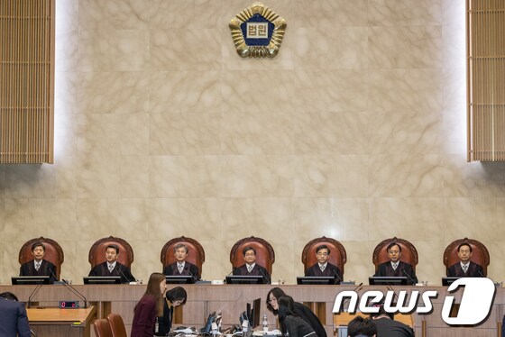 대법원 전원합의체 공개변론 모습. © News1 유승관 기자
