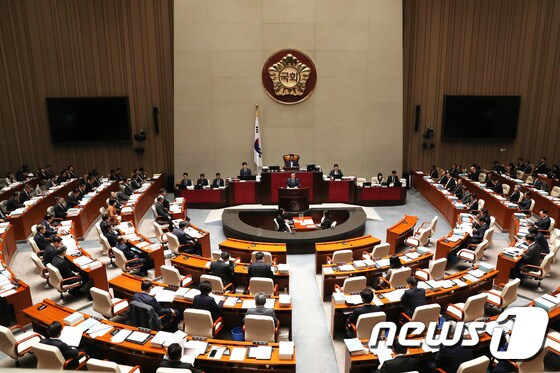 국회 예산결산특별위원회. 뉴스1 © News1 임세영 기자