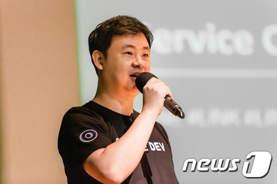 이홍규 언체인 대표 (라인플러스 제공) © News1