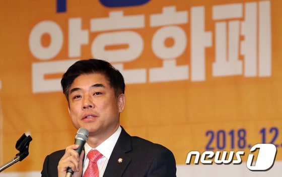 김병욱 더불어민주당 의원.