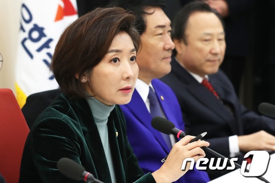 나경원 자유한국당 원내대표.© News1 임세영 기자