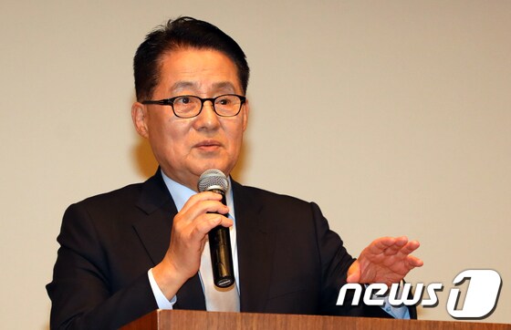박지원 민주평화당 의원 © News1 황기선 기자