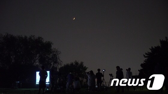 월드컵공원 천체관측 프로그램 운영모습.(서울시 제공) © News1