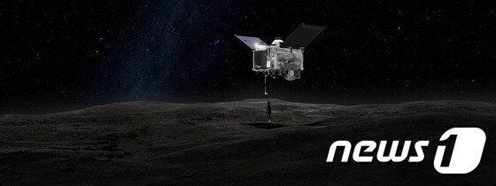 미국 나사(NASA·항공우주국)의 무인 소행성 탐사선 '오시리스 렉스'가 소행성 '베누' 표면에서 먼지·자갈 등 샘플을 채취하는 모습을 그린 상상도 (나사 제공) © News1