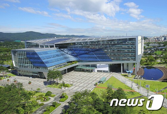 성남시청(뉴스1 DB)© News1