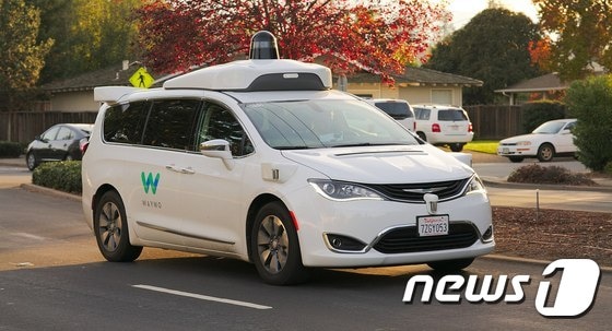 구글의 자율주행 자동차 '웨이모' © News1