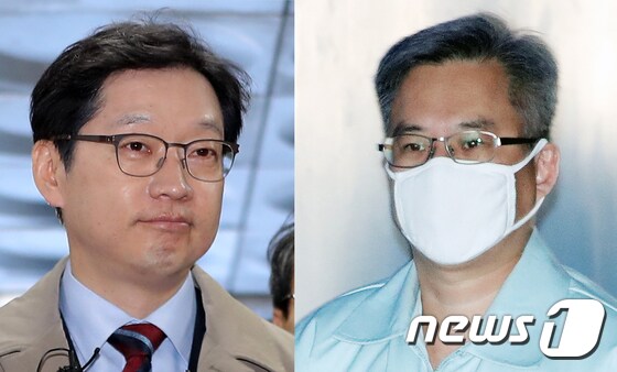 김경수 경남지사(52)와 '드루킹' 김동원씨(50) © News1 구윤성 기자
