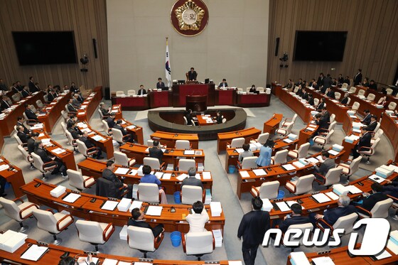 국회 예산결산특별위원회. 뉴스1 © News1 민경석 기자