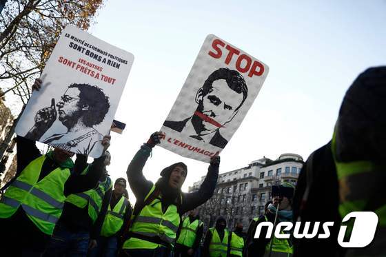프랑스 전역에서 8일 노란조끼 시위대가 네 번째 대규모 집결을 실시했다. © AFP=뉴스1 © News1 강민경 기자