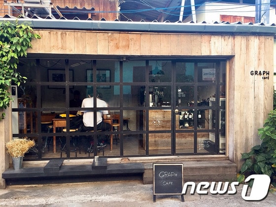 치앙마이 골목 구석구석엔 개성 넘치는 카페들이 숨어 있다.© News1 