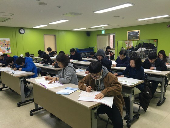 서울시 아동복지센터가 지난해 진행한 심리검사 모습(서울시 제공).© News1