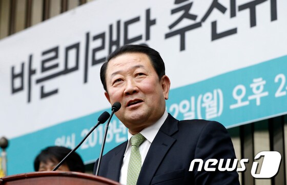 박주선 바른미래당 신임 공동대표. 2018.2.12/뉴스1 © News1 안은나 기자