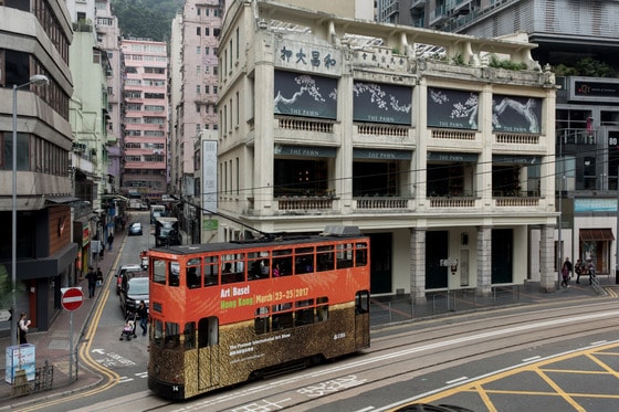 홍콩 중심부인 센트럴엔 유명한 갤러리들이 모여있다. 홍콩관광청 제공