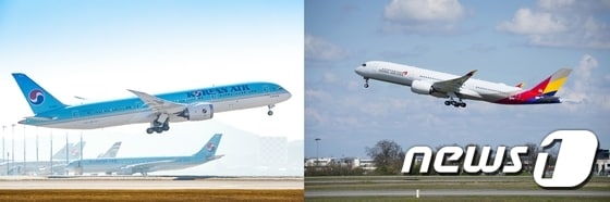 대한항공 B787-9와 아시아나항공 A350-900 여객기(왼쪽부터). (뉴스1 DB) © News1