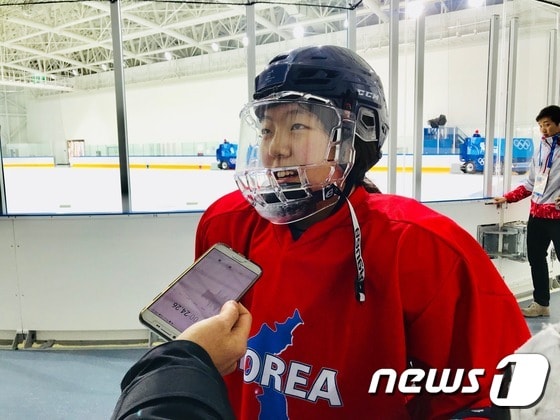 남북 여자 아이스하키 단일팀 공격수 이진규. © News1