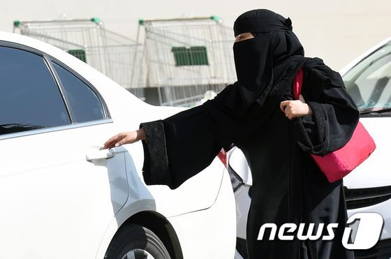 사우디아라비아 여성. <자료사진> © AFP=뉴스1