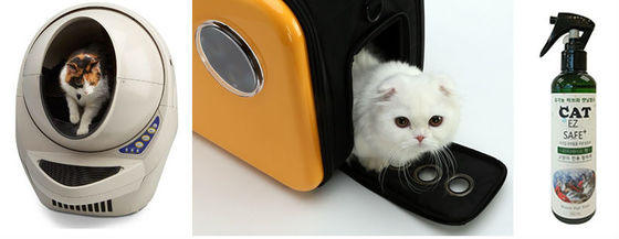 고양이 화장실, 이동가방, 전용탈취제(사진 드림테크, 로캣디자인, 이지세이프펫).© News1