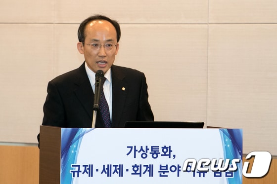 추경호 자유한국당 의원.© News1 이승배 기자