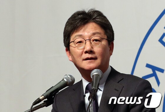 유승민 바른미래당 공동대표. 2018.2.21/뉴스1 © News1 송원영 기자
