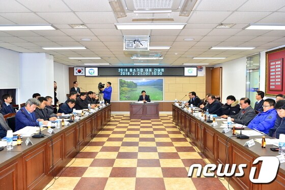 전북 고창군이 기업하기 좋은 환경 조성을 위해 근로복지공단과 함께 간담회를 개최했다. © News1