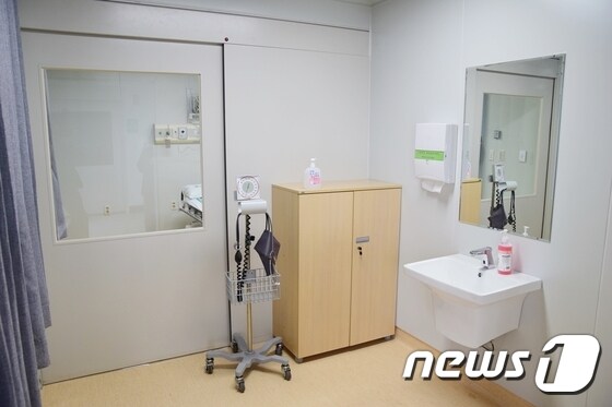 을지대병원 감염안심응급실 전실(병원 제공)© News1