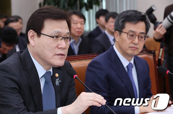 최종구 금융위원장. 2018.2.28/뉴스1 © News1 박정호 기자
