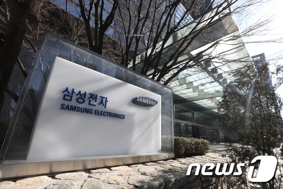 삼성전자 서초사옥의 모습/뉴스1 © News1 박지혜 기자