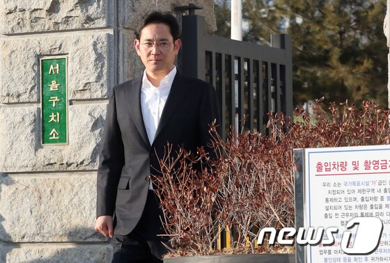 지난 2018년 2월 5일 경기도 의왕시 서울구치소에서 석방됐을 당시 이재용 삼성전자 부회장의 모습/뉴스1 © News1