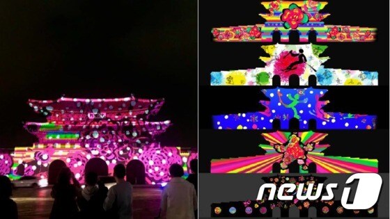 홍지윤 '빛나는 열정', 평창동계올림픽기념 광화문 미디어파사드© News1