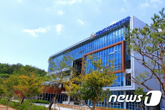 전남도선거관리위원회/뉴스1 © News1