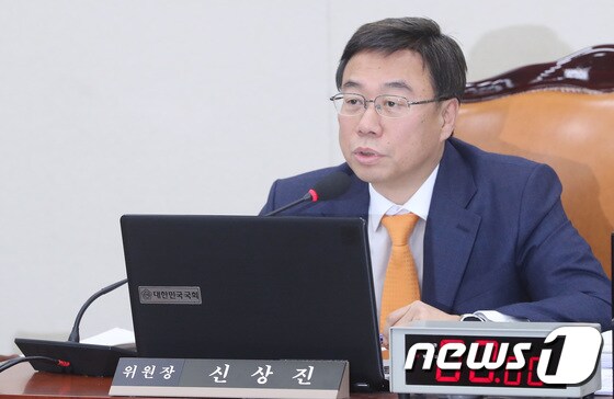 신상진 자유한국당 의원. /뉴스1 © News1 박정호 기자