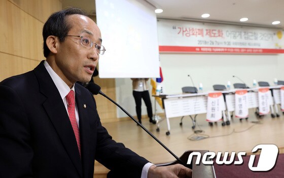 추경호 자유한국당 의원. 뉴스1 © News1 박정호 기자