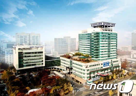 을지대병원 전경(병원 제공)© News1