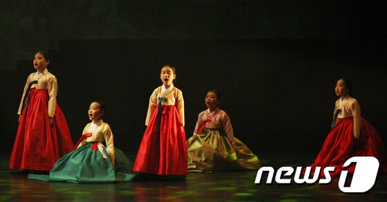 전통춤 공연. © News1