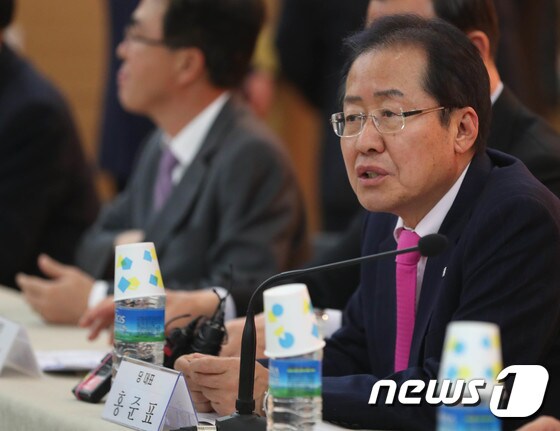 홍준표 자유한국당 대표./뉴스1 © News1 주기철 기자