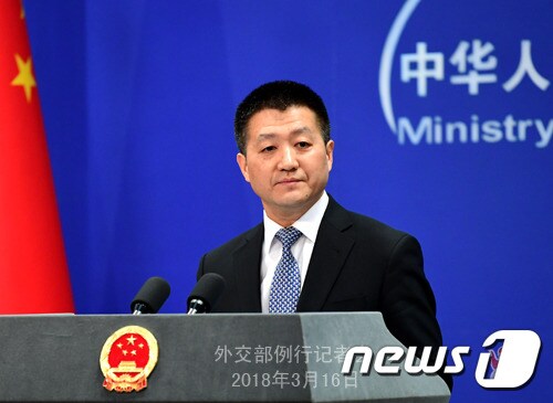 루캉 중국 외교부 대변인 © News1 자료 사진 