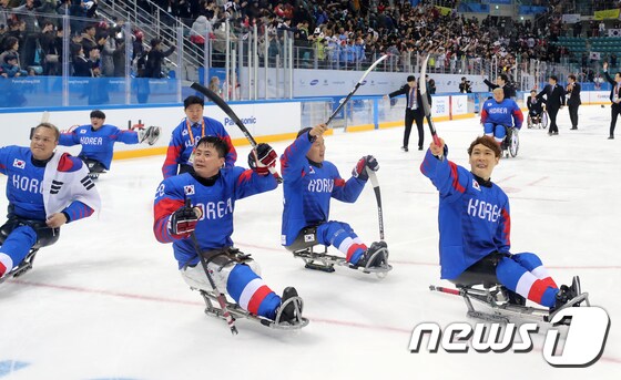 대한민국 패럴림픽 아이스하키 '동메달'