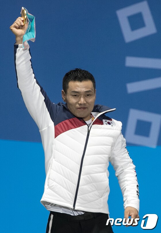 패럴림픽 신의현 '금메달 번쩍'