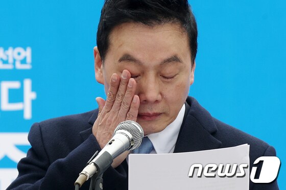 정봉주 전 통합민주당 의원 © News1 민경석 기자